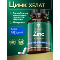 Zinc Chelate (90капс)